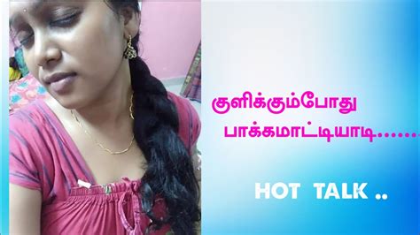 Tamil Sexy Girl with Voice